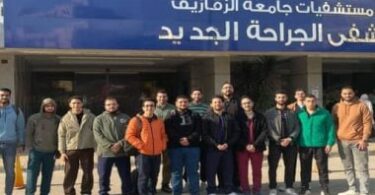 جامعة الزقازيق - تفاصيل الخبر