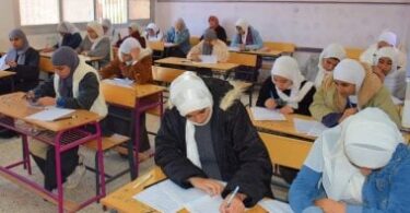 بوابة التعليم الأساسي - تفاصيل الخبر