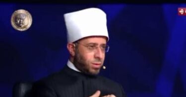 عمر القزابري - تفاصيل الخبر