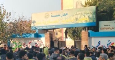 تسريب امتحانات الصف الثالث - تفاصيل الخبر