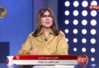 دعاء اول شعبان - تفاصيل الخبر