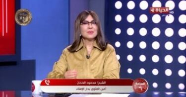 دعاء اول شعبان - تفاصيل الخبر