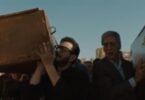 مسلسل لعبه - تفاصيل الخبر