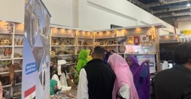 حجز تذاكر معرض الكتاب - تفاصيل الخبر