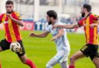 الترجي نادي سيمبا - تفاصيل الخبر