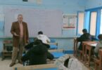 نتيجه الصف الاول الثانوي - تفاصيل الخبر