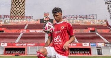 ابطال افريقيا - تفاصيل الخبر