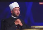 دولة التلاوة - تفاصيل الخبر