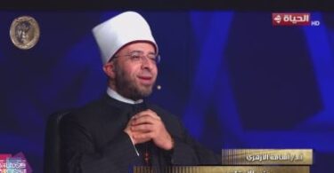 دولة التلاوة - تفاصيل الخبر