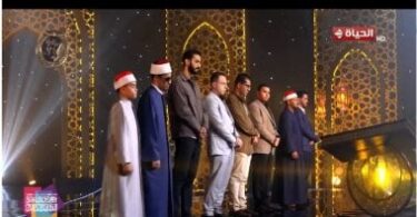 قران - تفاصيل الخبر