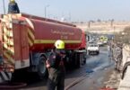 حريق منشيه الزرايب - تفاصيل الخبر