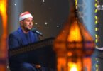 برنامج دولة - تفاصيل الخبر