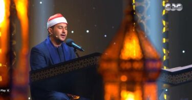 برنامج دولة - تفاصيل الخبر