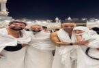 سالى عبد السلام - تفاصيل الخبر