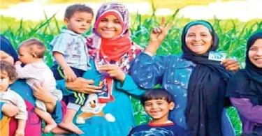 استعلام تكافل وكرامة بالرقم - تفاصيل الخبر