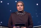 ليلة الاسراء والمعراج - تفاصيل الخبر