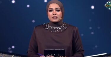 ليلة الاسراء والمعراج - تفاصيل الخبر