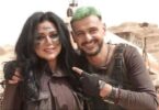 رامز جلال - تفاصيل الخبر