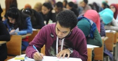 جدول امتحانات الصف الثاني - تفاصيل الخبر
