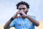 فاركو - تفاصيل الخبر