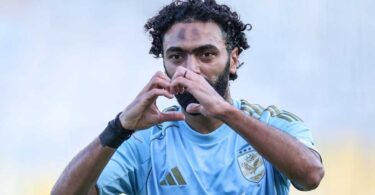 فاركو - تفاصيل الخبر
