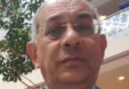 الدولار اليوم - تفاصيل الخبر