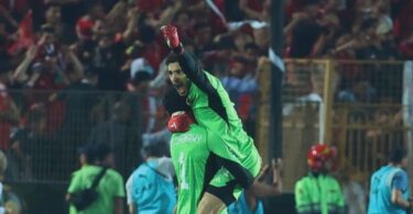 منتخب مصر - تفاصيل الخبر