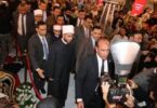 القران الكريم - تفاصيل الخبر