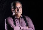وفاة ابراهيم عيسى - تفاصيل الخبر
