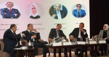 مصلحة الضرائب - تفاصيل الخبر