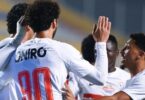 الزمالك اليوم - تفاصيل الخبر