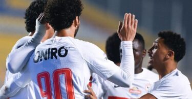 الزمالك اليوم - تفاصيل الخبر