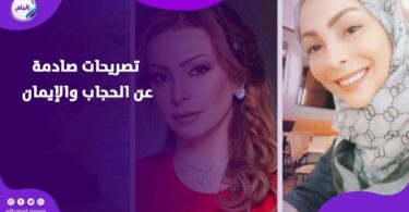 انغام - تفاصيل الخبر