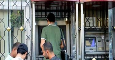 المرتبات - تفاصيل الخبر