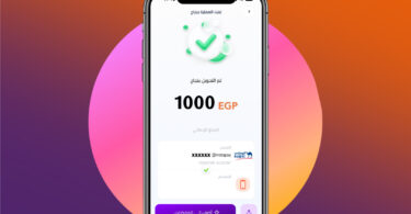 انستا باي - تفاصيل الخبر