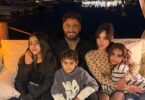 بسمة بوسيل - تفاصيل الخبر