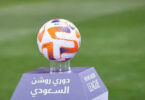 ترتيب الدوري السعودي - تفاصيل الخبر