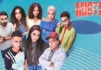 مسلسل ميدتيرم حلقة - تفاصيل الخبر