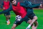 الخليج الأخدود - تفاصيل الخبر