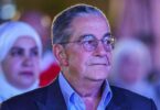 ياسين منصور - تفاصيل الخبر