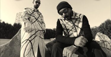 راندر اليونق إنتوا مين - تفاصيل الخبر
