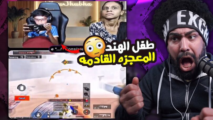 تجهيز طفل هندي لمعجزه - تفاصيل الخبر