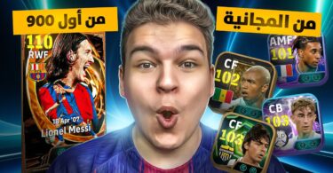 الصفر صرفت تحويشة العمر - تفاصيل الخبر