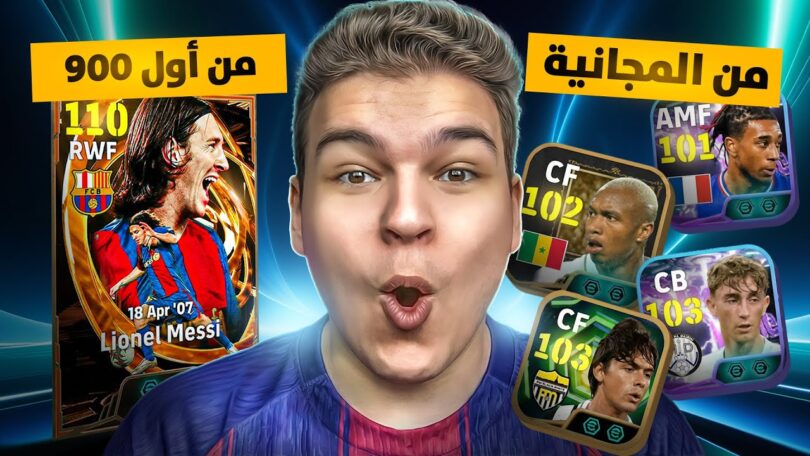 الصفر صرفت تحويشة العمر - تفاصيل الخبر