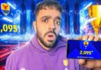 تحدي الوصول للريت اخر - تفاصيل الخبر