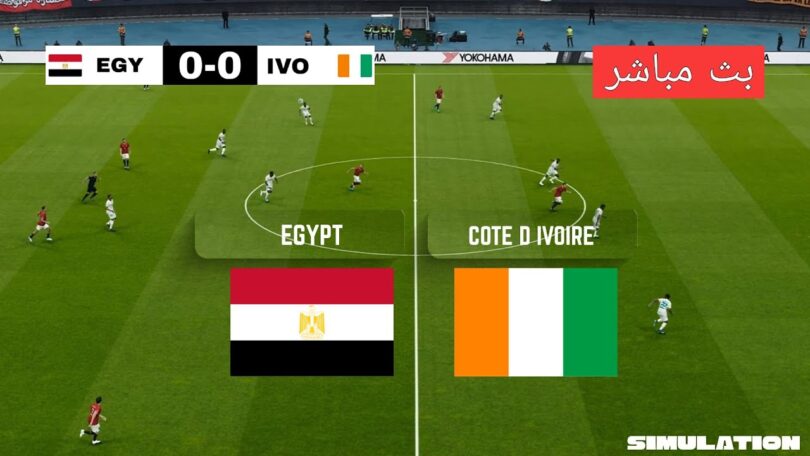 مباشر مصر كوت ديفوار - تفاصيل الخبر