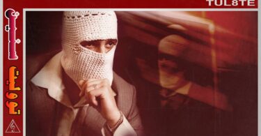 تووليت سنين - تفاصيل الخبر