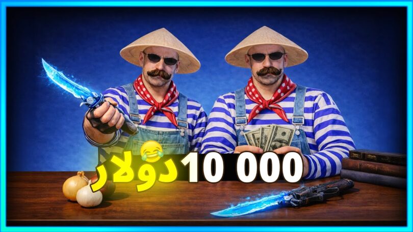 المستفز سلاح تلاقيه تكسب - تفاصيل الخبر