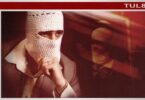 تووليت سنين - تفاصيل الخبر