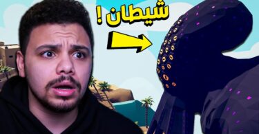 جندي اغلي سايتاما - تفاصيل الخبر